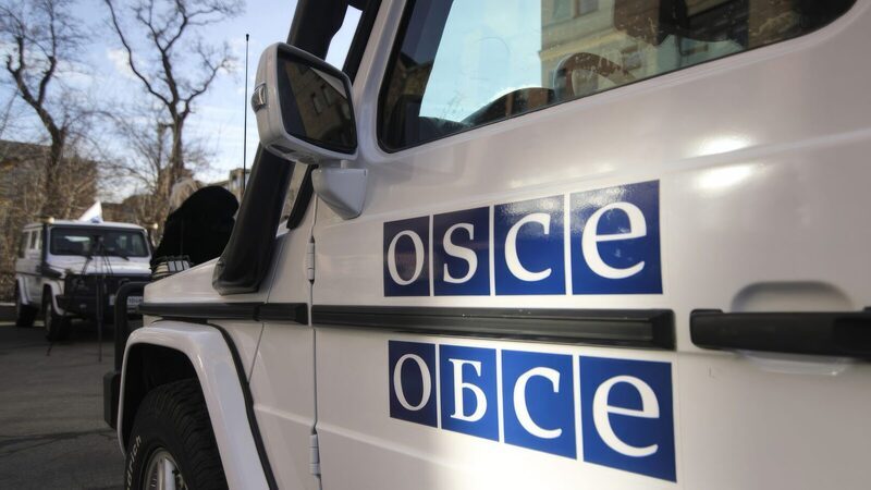 ОБСЕ (OSCE)