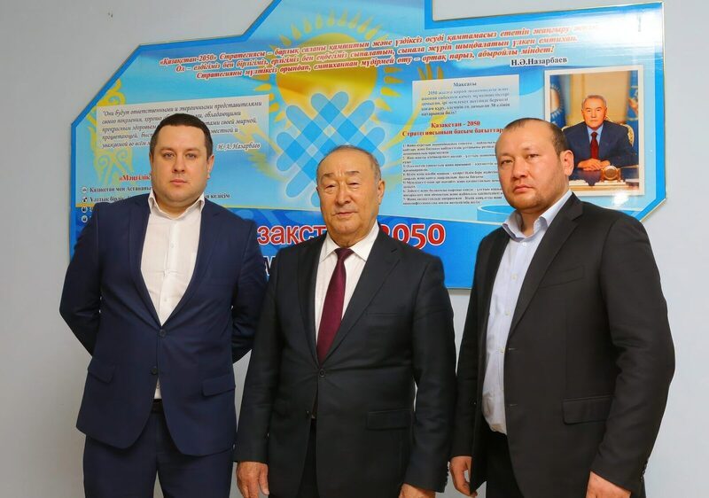 ТУСУПБЕКОВ РУСЛАН