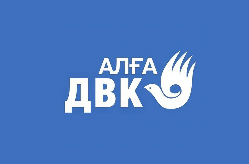 Демократический Выбор Казахстана (ДВК)