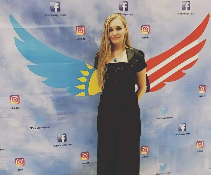 Окремова Диана Юрьевна