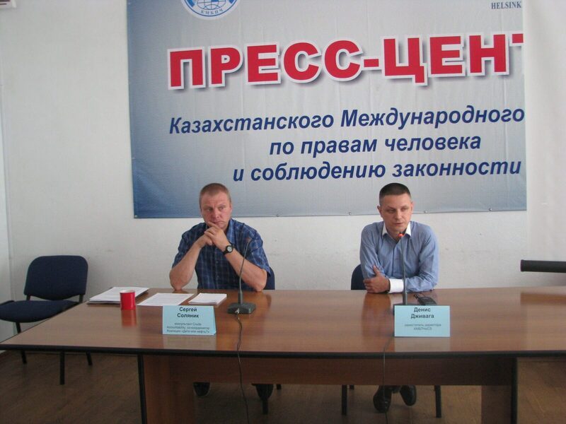 Дживага Денис Андреевич