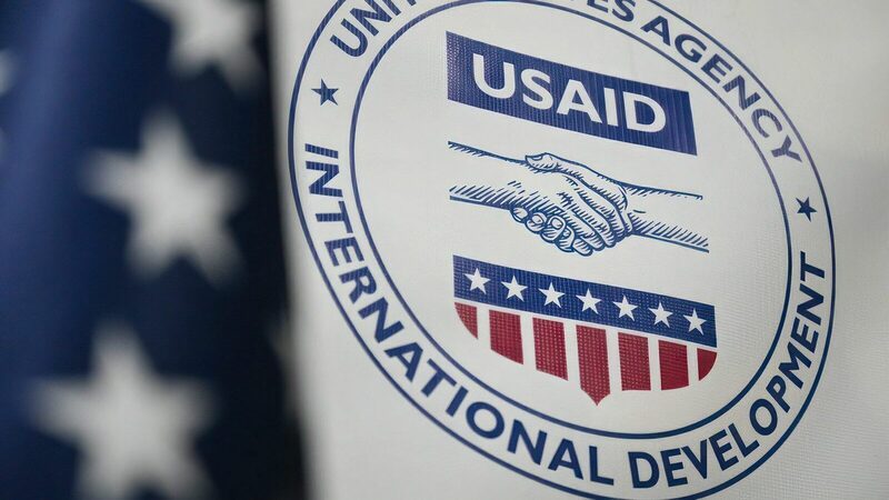 Агентство США по международному развитию (USAID)