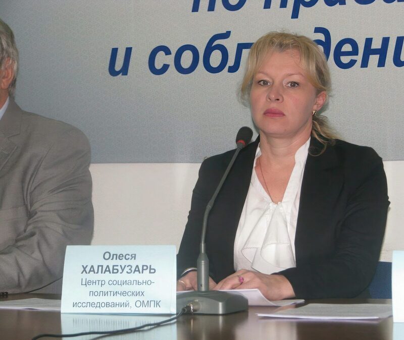 Khalabuzar Olesya