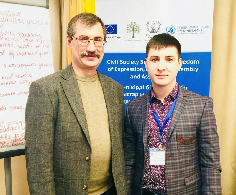 Акинфеев Вадим