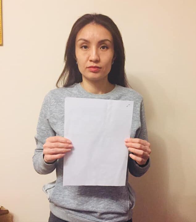 Павел Айгүл
