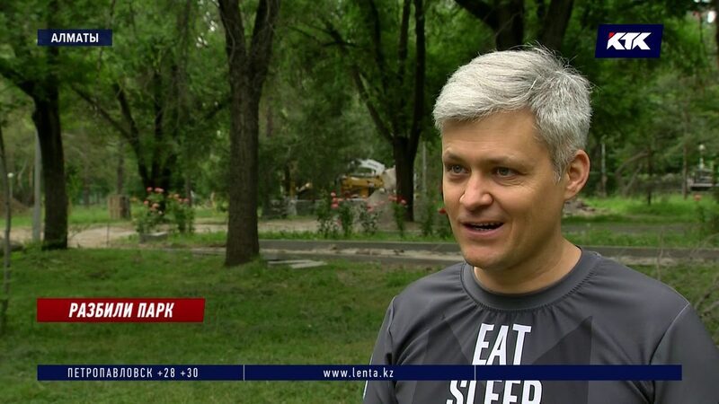 ПЛОТИЦЫН ПАВЕЛ